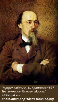nekrasov_11